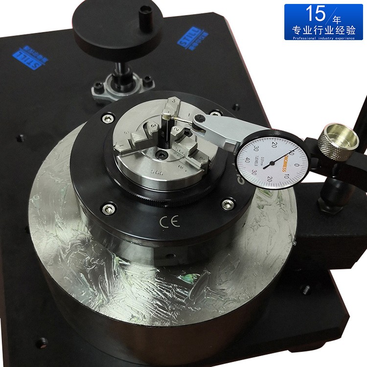 快速卡盤同心度儀